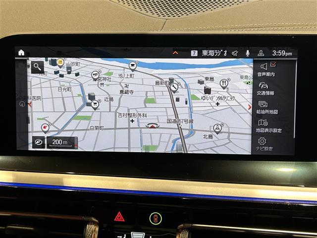 Z4 sDrive20i Mスポーツ ドライビングアシスト レーンディパーチャーウォーニング レーンチェンジウォーニング クロストラフィックウォーニング リヤビューカメラ予想進路表示機能付(3枚目)