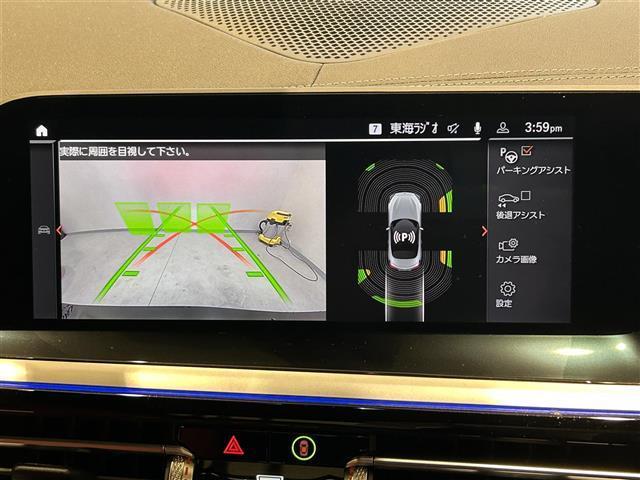 Z4 sDrive20i Mスポーツ ドライビングアシスト レーンディパーチャーウォーニング レーンチェンジウォーニング クロストラフィックウォーニング リヤビューカメラ予想進路表示機能付(4枚目)