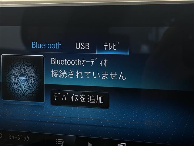 Aクラス A180 スタイル レーダーセーフティパッケージ フルセグTV メモリー機能付きパワーシート シートヒーター リアビューカメラ(4枚目)