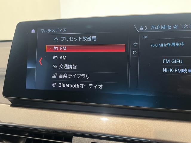 Ｘ１ ｘＤｒｉｖｅ　１８ｄ　ｘライン　アドバンスドアクティブセーフティパッケージドライビングアシストプラス　アクティブクルーズコントロール　ストップゴー機能付コンフォートパッケージ　スライディング・リヤ・シート　電動フロント・シート（15枚目）