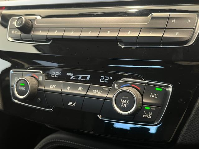 Ｘ１ ｘＤｒｉｖｅ　１８ｄ　ｘライン　アドバンスドアクティブセーフティパッケージドライビングアシストプラス　アクティブクルーズコントロール　ストップゴー機能付コンフォートパッケージ　スライディング・リヤ・シート　電動フロント・シート（16枚目）