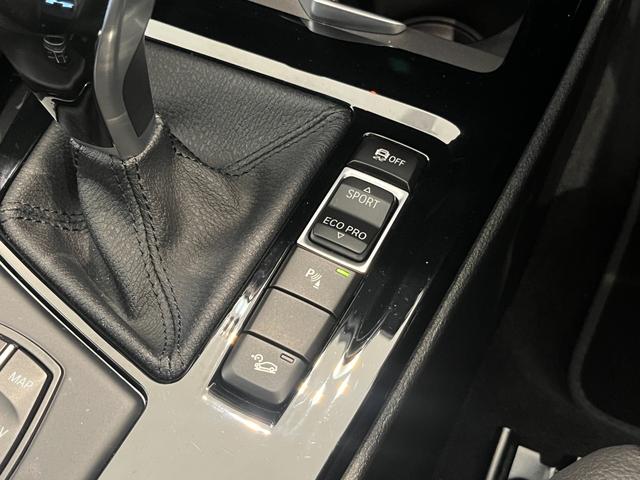 Ｘ１ ｘＤｒｉｖｅ　１８ｄ　ｘライン　アドバンスドアクティブセーフティパッケージドライビングアシストプラス　アクティブクルーズコントロール　ストップゴー機能付コンフォートパッケージ　スライディング・リヤ・シート　電動フロント・シート（19枚目）