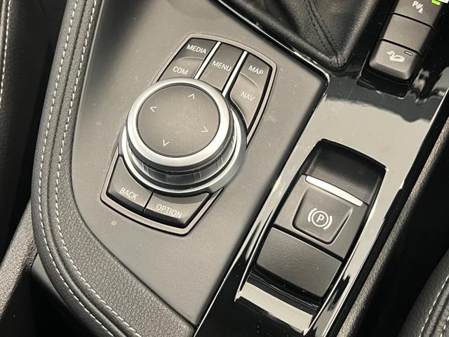 Ｘ１ ｘＤｒｉｖｅ　１８ｄ　ｘライン　アドバンスドアクティブセーフティパッケージドライビングアシストプラス　アクティブクルーズコントロール　ストップゴー機能付コンフォートパッケージ　スライディング・リヤ・シート　電動フロント・シート（20枚目）
