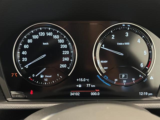 Ｘ１ ｘＤｒｉｖｅ　１８ｄ　ｘライン　アドバンスドアクティブセーフティパッケージドライビングアシストプラス　アクティブクルーズコントロール　ストップゴー機能付コンフォートパッケージ　スライディング・リヤ・シート　電動フロント・シート（22枚目）