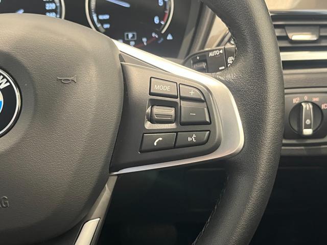 Ｘ１ ｘＤｒｉｖｅ　１８ｄ　ｘライン　アドバンスドアクティブセーフティパッケージドライビングアシストプラス　アクティブクルーズコントロール　ストップゴー機能付コンフォートパッケージ　スライディング・リヤ・シート　電動フロント・シート（24枚目）