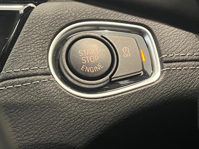 Ｘ１ ｘＤｒｉｖｅ　１８ｄ　ｘライン　アドバンスドアクティブセーフティパッケージドライビングアシストプラス　アクティブクルーズコントロール　ストップゴー機能付コンフォートパッケージ　スライディング・リヤ・シート　電動フロント・シート（26枚目）