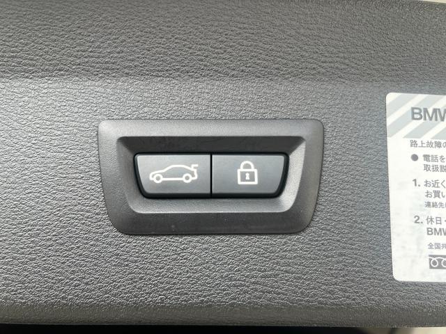 Ｘ１ ｘＤｒｉｖｅ　１８ｄ　ｘライン　アドバンスドアクティブセーフティパッケージドライビングアシストプラス　アクティブクルーズコントロール　ストップゴー機能付コンフォートパッケージ　スライディング・リヤ・シート　電動フロント・シート（39枚目）