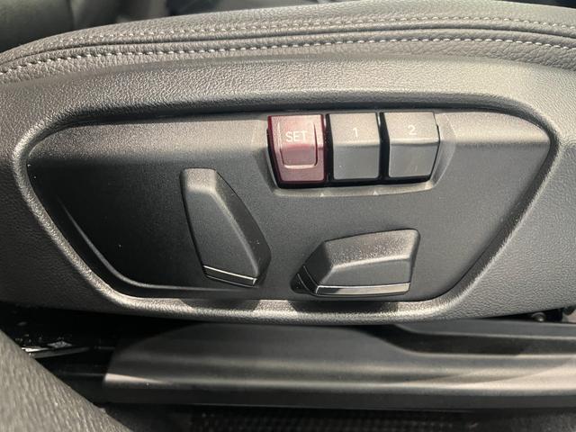 Ｘ１ ｘＤｒｉｖｅ　１８ｄ　ｘライン　アドバンスドアクティブセーフティパッケージドライビングアシストプラス　アクティブクルーズコントロール　ストップゴー機能付コンフォートパッケージ　スライディング・リヤ・シート　電動フロント・シート（42枚目）