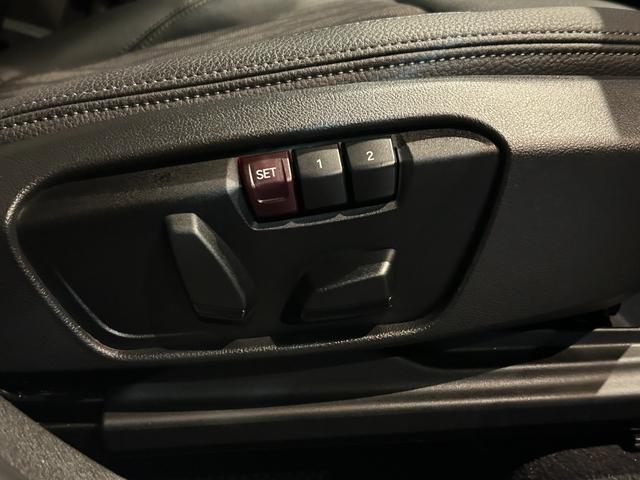 Ｘ１ ｘＤｒｉｖｅ　１８ｄ　ｘライン　アドバンスドアクティブセーフティパッケージドライビングアシストプラス　アクティブクルーズコントロール　ストップゴー機能付コンフォートパッケージ　スライディング・リヤ・シート　電動フロント・シート（47枚目）