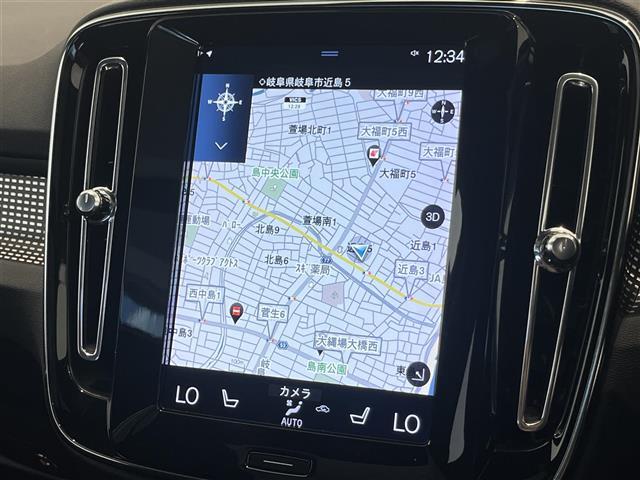 ＸＣ４０ Ｔ５　ＡＷＤ　Ｒデザイン　１ｓｔＥＤ　３００台限定車サンルーフｈａｒｍａｎ／ｋａｒｄｏｎ全車速追従機能付ＡＣＣパイロットアシスト（車線維持支援機能）レーンキーピングエイドフロントシートヒーター電動リアゲートパワーシート（8枚目）