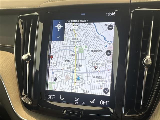 ＸＣ６０ Ｂ５　ＡＷＤ　インスクリプション　クライメートパッケージリアシートヒーターステアリングホイールヒーターネットポケット（トンネルコンソール）全車速追従機能ＡＣＣパイロット・アシスト（車線維持支援機能）ｈａｒｍａｎ／ｋａｒｄｏｎ（8枚目）