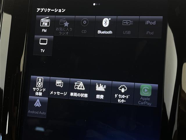 ＸＣ６０ Ｂ５　ＡＷＤ　インスクリプション　クライメートパッケージリアシートヒーターステアリングホイールヒーターネットポケット（トンネルコンソール）全車速追従機能ＡＣＣパイロット・アシスト（車線維持支援機能）ｈａｒｍａｎ／ｋａｒｄｏｎ（10枚目）