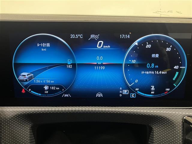 Ａクラス Ａ１８０　スタイル　ＡＭＧライン　レーダーセーフティーパッケージナビゲーションパッケージＡＭＧスタイリングパッケージアクティブディスタンスアシストディストロニックアクティブブレーキアシストアクティブレーンキーピングアシスト（2枚目）