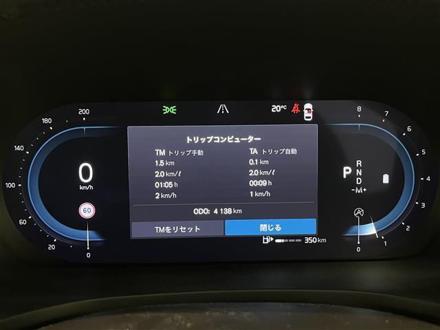 リベラーラはガリバーグループのＢＭＷ、メルセデスベンツ、アウディなどの輸入車専門店です。