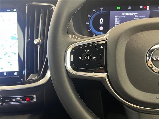 リベラーラでは、通常のオートローン（最長１２０回払い）の他にも「買取保証型プラン」や「残価設定プラン」など、様々なお支払プランをご用意しております。