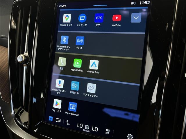 納車後のアフターもお近くのＬＩＢＥＲＡＬＡもしくはガリバー店舗（一部店舗除く）で対応が可能です。保証修理のほか、車検もお任せください。