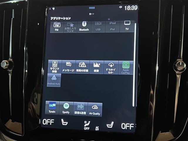 Ｖ６０ Ｂ５　Ｒデザイン　サンルーフ　ｈａｒｍａｎ／ｋａｒｄｏｎ　Ａｐｐｌｅｃａｒｐｌａｙ　ＡｎｄｒｏｉｄＡｕｔｏ　アダプティブクルーズコントロール　シートヒーター　ステアリングヒーター　ヘッドアップディスプレイ（5枚目）