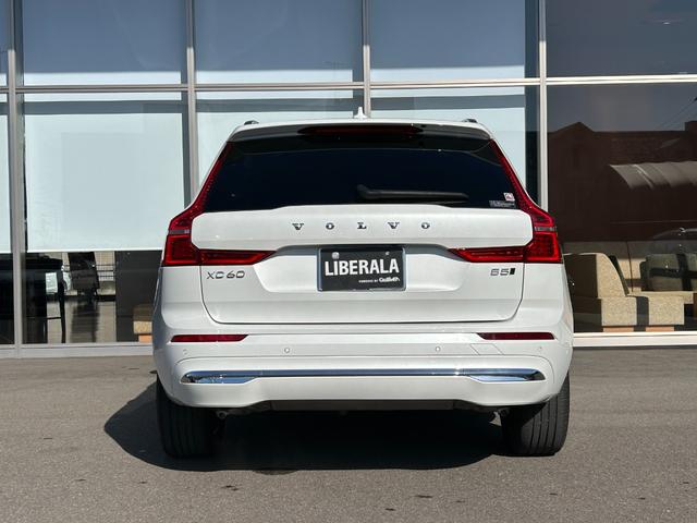 安心の性能保証！最長１０年間（有償）部分保証・走行距離無制限！※長期保証を付帯できる車両には条件があります。保証の付帯、期間、範囲、内容、適用には一定の条件がございます。詳しくは店舗スタッフまで！