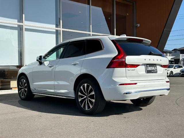 ＬＩＢＥＲＡＬＡの全国在庫約２，４００台※！その中から厳選したお車をご提案！お近くの店舗でのご納車可能！その品揃えと品質に驚くこと間違い無し！※２０２３年１０月現在。売約済みの可能性もございます。