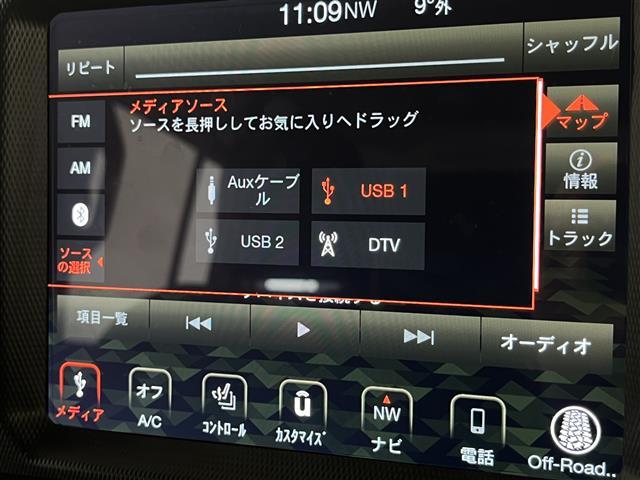 ジープ・ラングラーアンリミテッド ルビコン　Ｂｅｓｔｏｐソフトトップ　純正ナビ　ＴＶ　ＢＴ　ＡｐｐｌｅＣａｒＰｌａｙ　Ａｎｄｒｏｉｄ　Ａｕｔｏ　アダプティブクルーズコントロール　ブラインドスポットミニター（4枚目）