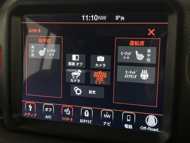 ジープ・ラングラーアンリミテッド ルビコン　Ｂｅｓｔｏｐソフトトップ　純正ナビ　ＴＶ　ＢＴ　ＡｐｐｌｅＣａｒＰｌａｙ　Ａｎｄｒｏｉｄ　Ａｕｔｏ　アダプティブクルーズコントロール　ブラインドスポットミニター（5枚目）