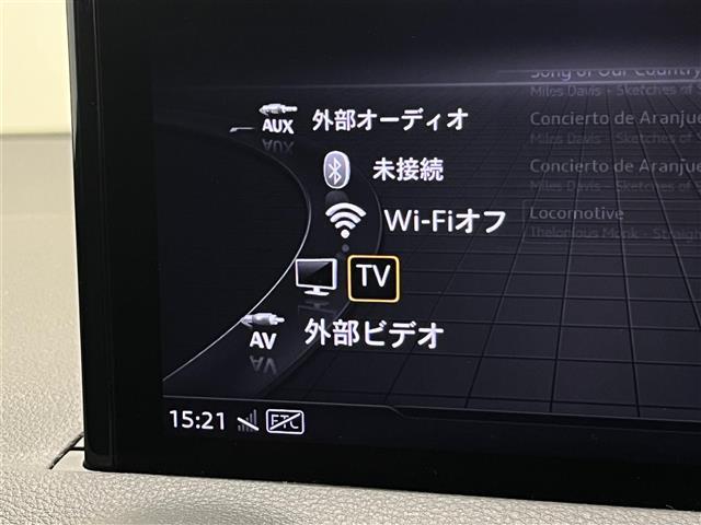 Q2 30TFSIスポーツ ナビゲーションパッケージ 純正ナビ TV Bluetooth バックカメラ アダプティブクルーズコントロール レーンキープアシスト バーチャルコックピット(5枚目)