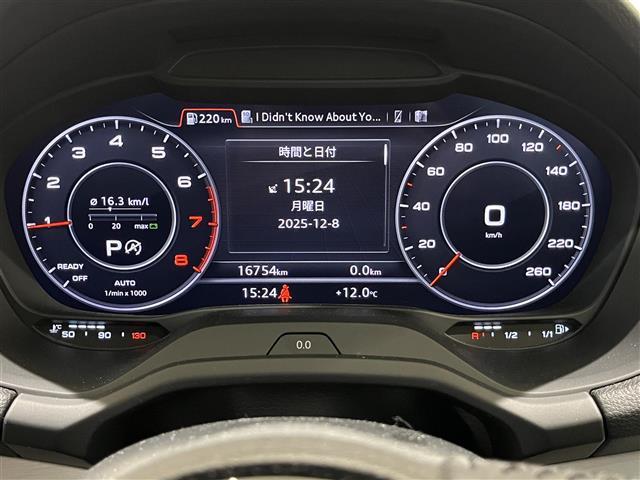 Q2 30TFSIスポーツ ナビゲーションパッケージ 純正ナビ TV Bluetooth バックカメラ アダプティブクルーズコントロール レーンキープアシスト バーチャルコックピット(21枚目)