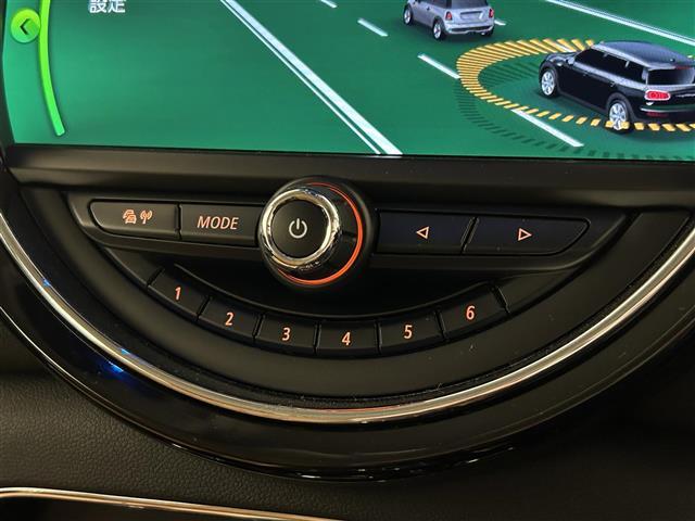 ＭＩＮＩ クーパーＳＤ　クラブマン　ナビゲーションシステム　８．８インチワイドカラーディスプレイ　Ｂｌｕｅｔｏｏｔｈ　ドライビング・アシスト　前車接近警告機能　衝突回避被害軽減　ブレーキインテリジェントセーフティ（24枚目）