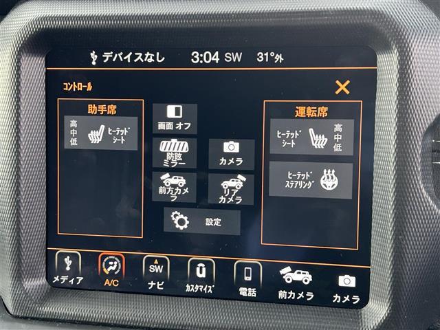 ジープ・ラングラーアンリミテッド サハラ　純正ナビ　アルパイン製プレミアムスピーカー　ブレーキアシストＰａｒｋＳｅｎｓｅフロント　リアパークアシスト　リアバックアップカメラ（4枚目）