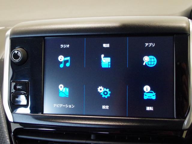 ファーストセレクション 240台限定車 アクティブシティブレーキ クルーズコントロール アイドリングストップ マルチファンクションステアリング Bluetooth接続 USB ETC オートライト フォグランプ(5枚目)