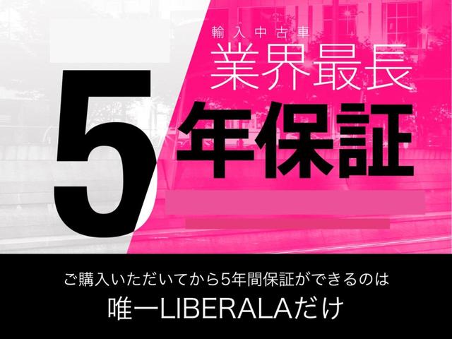 ファーストセレクション 240台限定車 アクティブシティブレーキ クルーズコントロール アイドリングストップ マルチファンクションステアリング Bluetooth接続 USB ETC オートライト フォグランプ(38枚目)