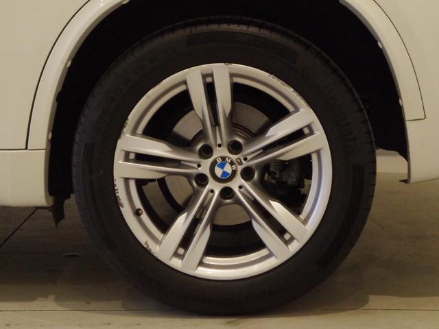 xDrive 35d Mスポーツ セレクトPKG サンルーフ 黒革 ACC 衝突軽減B 歩行者警告 レーンディパーチャーW ソフトクローズドア 純正ナビ フルセグTV 360カメラ パワーシート/ヒーター 電動リアゲート バイキセノン(19枚目)