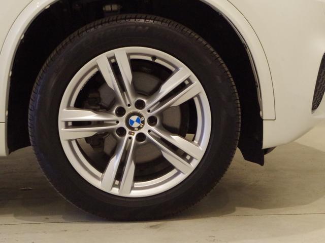 xDrive 35d Mスポーツ セレクトPKG サンルーフ 黒革 ACC 衝突軽減B 歩行者警告 レーンディパーチャーW ソフトクローズドア 純正ナビ フルセグTV 360カメラ パワーシート/ヒーター 電動リアゲート バイキセノン(21枚目)