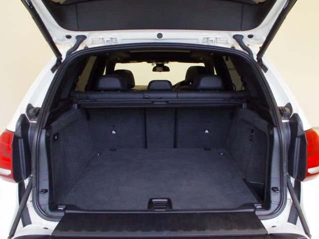 xDrive 35d Mスポーツ セレクトPKG サンルーフ 黒革 ACC 衝突軽減B 歩行者警告 レーンディパーチャーW ソフトクローズドア 純正ナビ フルセグTV 360カメラ パワーシート/ヒーター 電動リアゲート バイキセノン(26枚目)