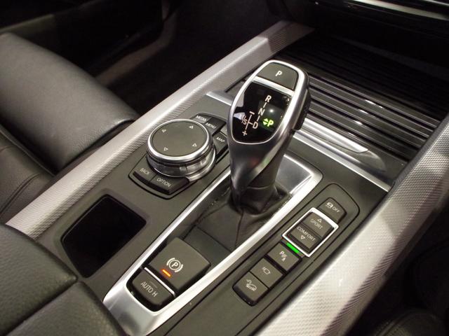 xDrive 35d Mスポーツ セレクトPKG サンルーフ 黒革 ACC 衝突軽減B 歩行者警告 レーンディパーチャーW ソフトクローズドア 純正ナビ フルセグTV 360カメラ パワーシート/ヒーター 電動リアゲート バイキセノン(30枚目)