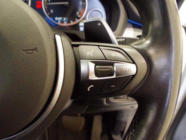 xDrive 35d Mスポーツ セレクトPKG サンルーフ 黒革 ACC 衝突軽減B 歩行者警告 レーンディパーチャーW ソフトクローズドア 純正ナビ フルセグTV 360カメラ パワーシート/ヒーター 電動リアゲート バイキセノン(32枚目)