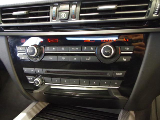 xDrive 35d Mスポーツ セレクトPKG サンルーフ 黒革 ACC 衝突軽減B 歩行者警告 レーンディパーチャーW ソフトクローズドア 純正ナビ フルセグTV 360カメラ パワーシート/ヒーター 電動リアゲート バイキセノン(35枚目)