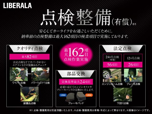 xDrive 35d Mスポーツ セレクトPKG サンルーフ 黒革 ACC 衝突軽減B 歩行者警告 レーンディパーチャーW ソフトクローズドア 純正ナビ フルセグTV 360カメラ パワーシート/ヒーター 電動リアゲート バイキセノン(51枚目)