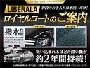 リミテッド　Ｂｅａｔｓ　Ａｕｄｉｏプレミアムサウンドシステムスピーカー　アダプティブクルーズコントロール　車線逸脱警報プラス　前面衝突警報　ブラインドスポット　純正ナビ　ＡｐｐｌｅＣａｒＰｌａｙ（46枚目）