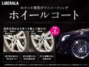 リミテッド　Ｂｅａｔｓ　Ａｕｄｉｏプレミアムサウンドシステムスピーカー　アダプティブクルーズコントロール　車線逸脱警報プラス　前面衝突警報　ブラインドスポット　純正ナビ　ＡｐｐｌｅＣａｒＰｌａｙ（52枚目）