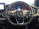 ＧＬＣ２２０ｄ　４マチックスポーツ　サンルーフ　レザーシート　Ｂｕｒｍｅｓｔｅｒサウンドシステム　純正ＨＤＤナビゲーション　ヘッドアップディスプレイ　レーダーセーフティパッケージ　３６０°カメラシステム（23枚目）