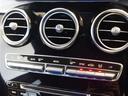 ＧＬＣ２２０ｄ　４マチックスポーツ　サンルーフ　レザーシート　Ｂｕｒｍｅｓｔｅｒサウンドシステム　純正ＨＤＤナビゲーション　ヘッドアップディスプレイ　レーダーセーフティパッケージ　３６０°カメラシステム（25枚目）