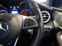 ＧＬＣ２２０ｄ　４マチックスポーツ　サンルーフ　レザーシート　Ｂｕｒｍｅｓｔｅｒサウンドシステム　純正ＨＤＤナビゲーション　ヘッドアップディスプレイ　レーダーセーフティパッケージ　３６０°カメラシステム（27枚目）