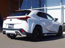 ＵＸ２００　Ｆスポーツ　ＴＲＤアンダーフルエアロ　レクサスセーフティ　衝突軽減ブレーキ　レーントレーシングアシスト　オートマチックハイビーム　レーダークルーズコントロール　ロードサインアシスト（17枚目）