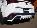 ＵＸ２００　Ｆスポーツ　ＴＲＤアンダーフルエアロ　レクサスセーフティ　衝突軽減ブレーキ　レーントレーシングアシスト　オートマチックハイビーム　レーダークルーズコントロール　ロードサインアシスト（20枚目）
