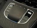 Ｅ３５０ｅ　スポーツ　Ｂｕｒｍｅｓｔｅｒサウンドシステム　ヘッドアップディスプレイ　ＡＭＧライン　エクスクルーシブパッケージ　全席シートヒーター　本革シート　エアバランスパッケージ（36枚目）