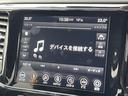 ◆お見積りや車両状態、装備のご確認など、お気軽にお問い合わせ下さい【0066-9705-2751(無料通話)】◆