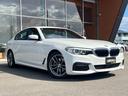 523d xDrive Mスピリット ドライビングアシストプラス パーキングアシストプラス BMWヘッドアップディスプレイ LEDヘッドライト 電動フロントシート運転席メモリー機能付 純正ナビ TV DVD再生(23枚目)