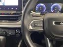 リミテッド AppleCarPlay Android Auto ACC LaneSense 車線逸脱警報プラス前面衝突警報 クラッシュミティゲーション付ブラインドスポットモニター(22枚目)