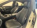 CLS220d スポーツ エクスクルーシブパッケージ パノラマルーフ Blrmesterサウンド レザーシート(9枚目)